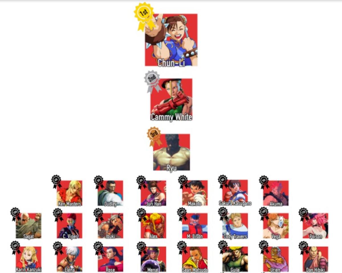 742063.jpg