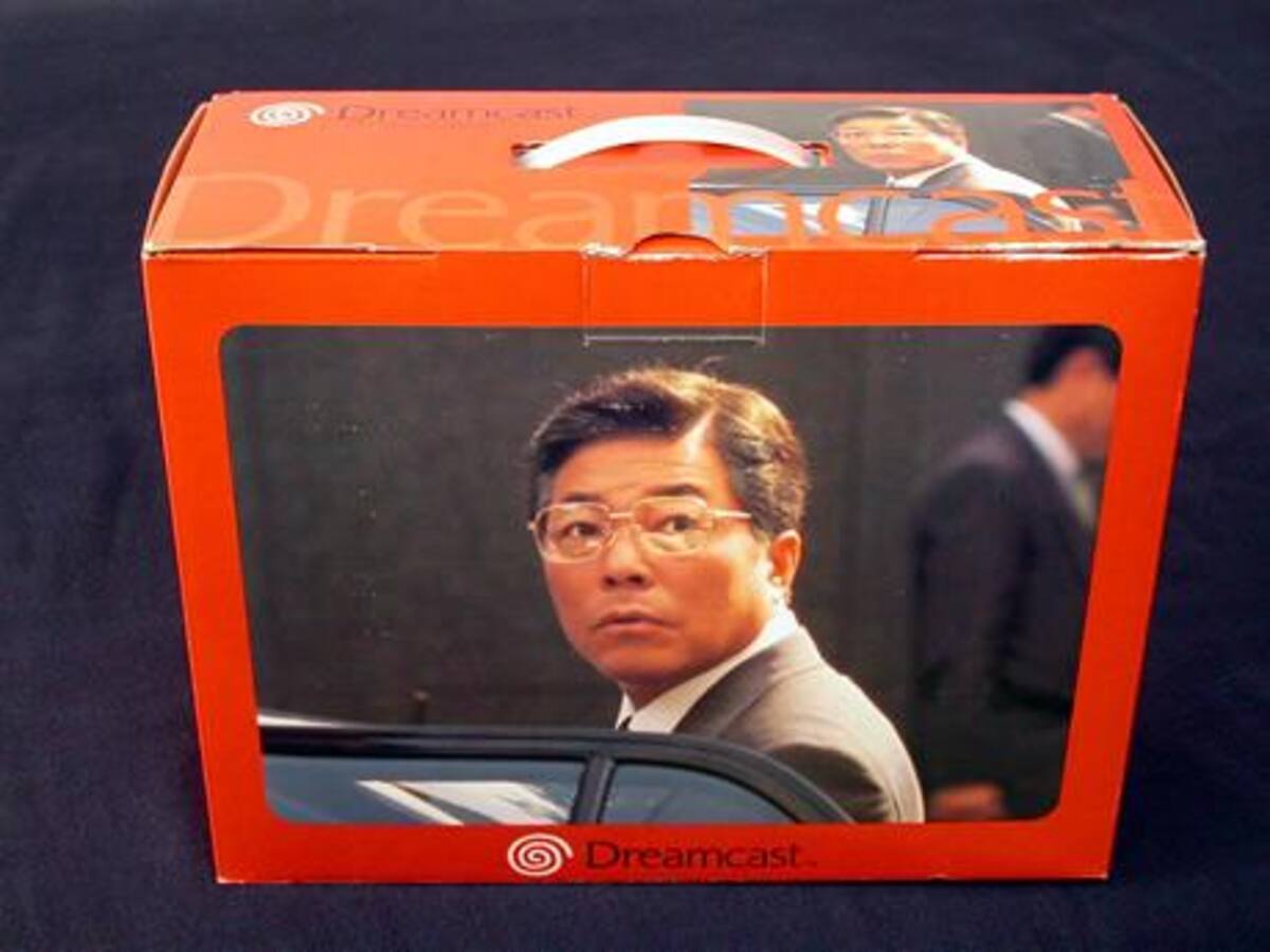 744349.jpg