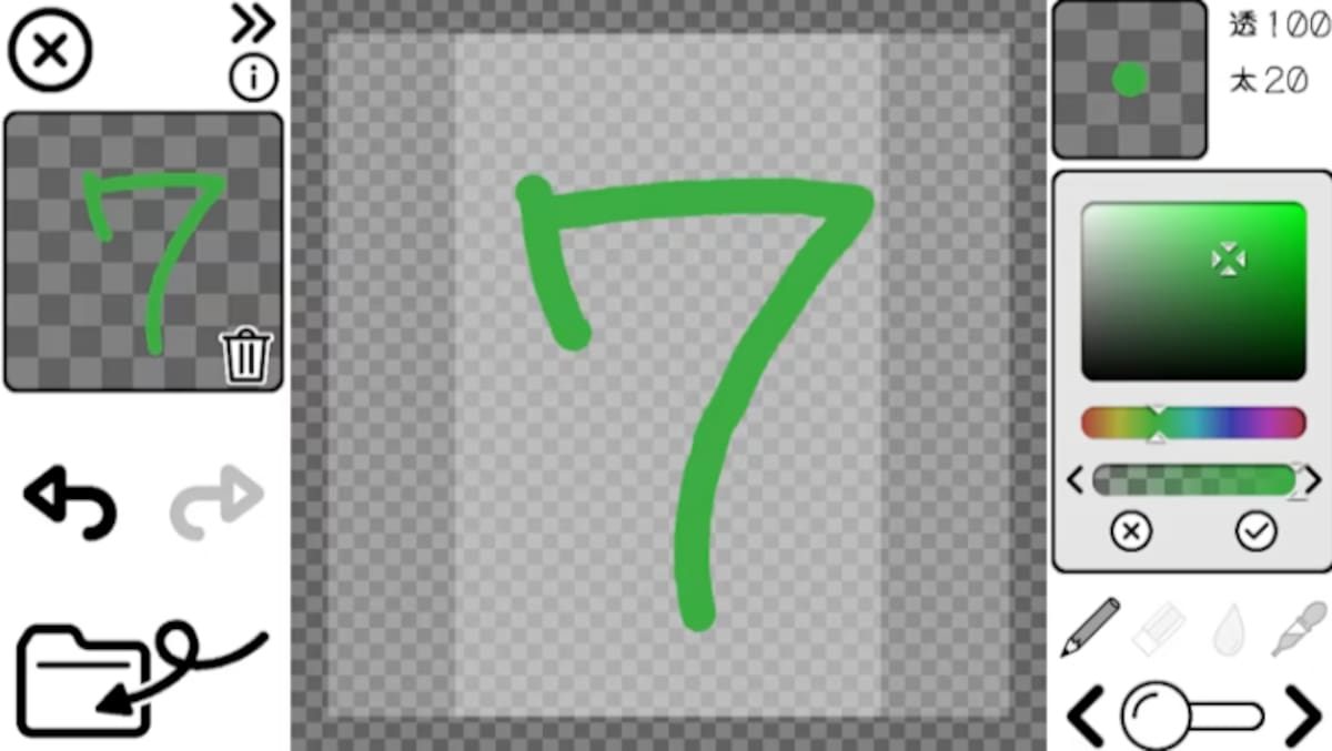 762522.png