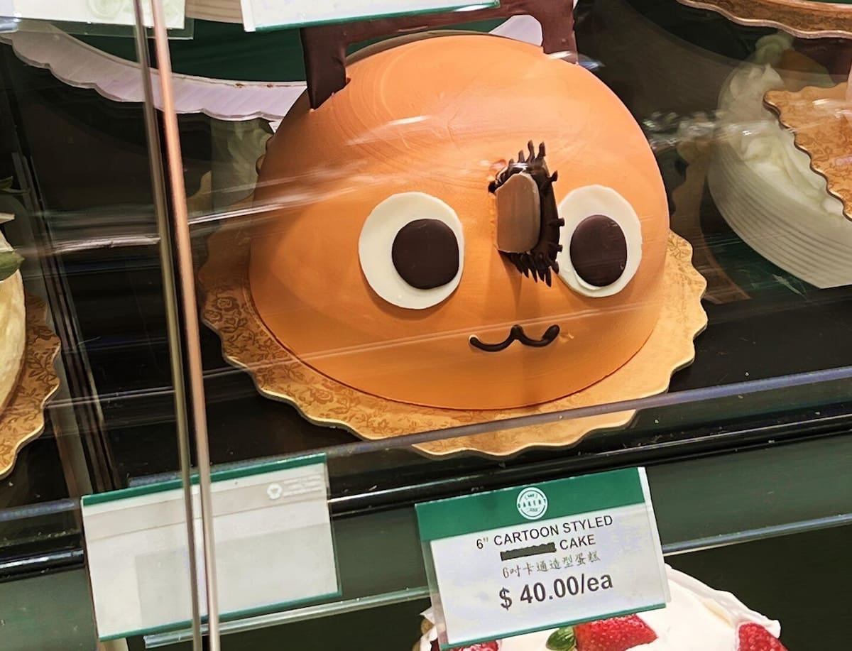 770336.jpg