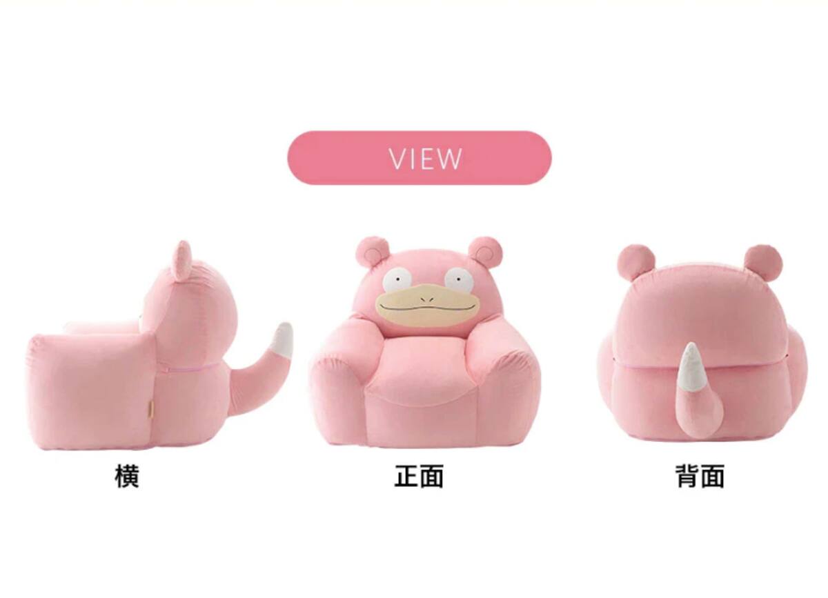 772116.png