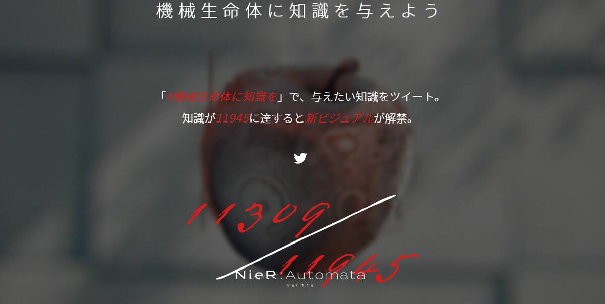 772347.png