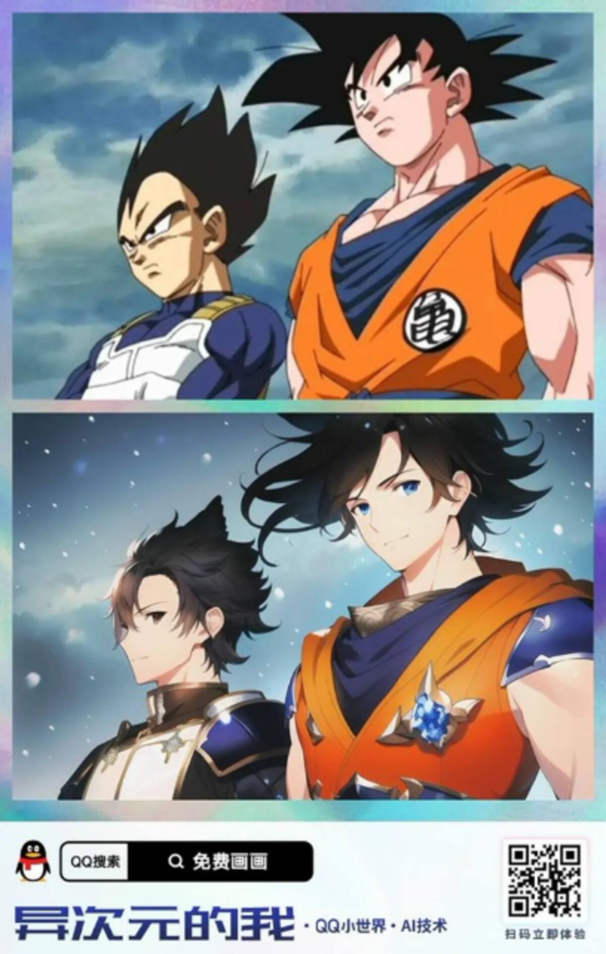 774483.png