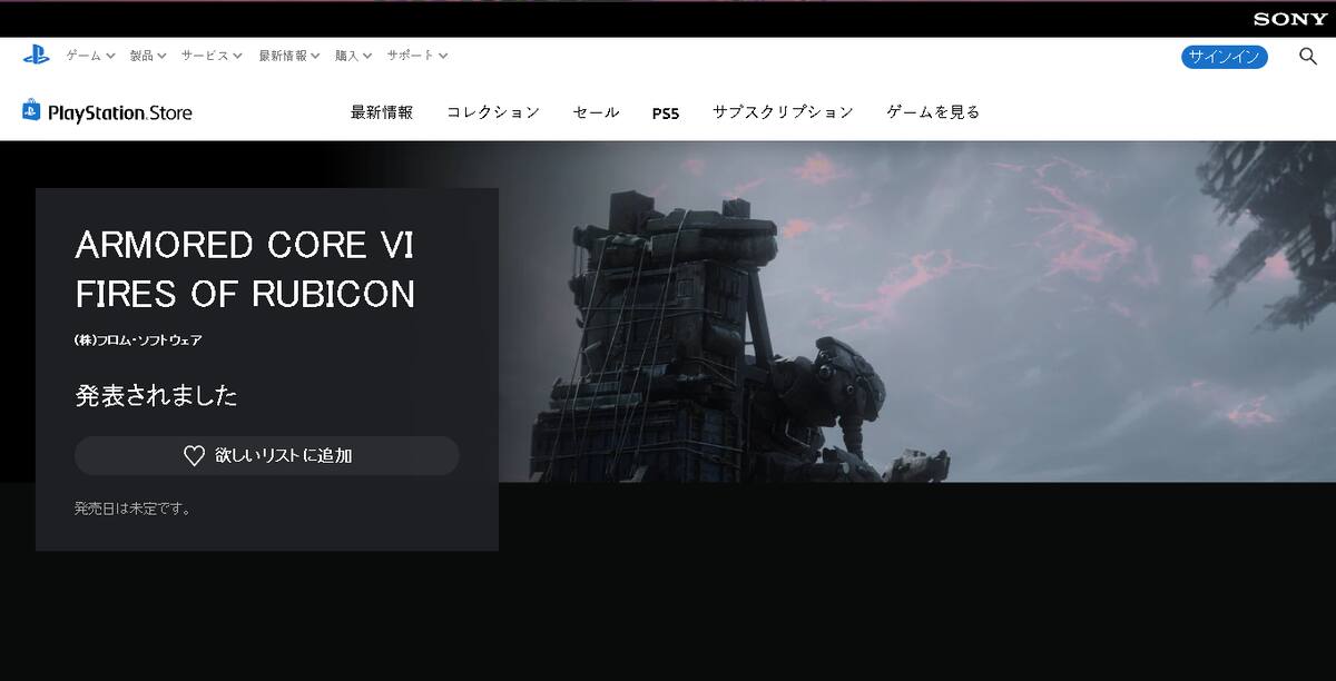 775971.png
