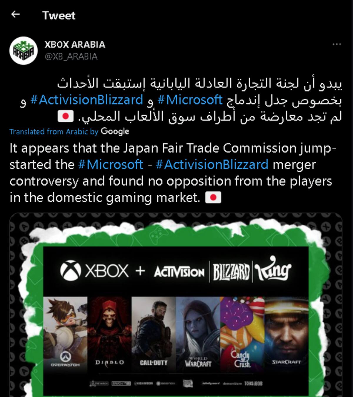 778062.png