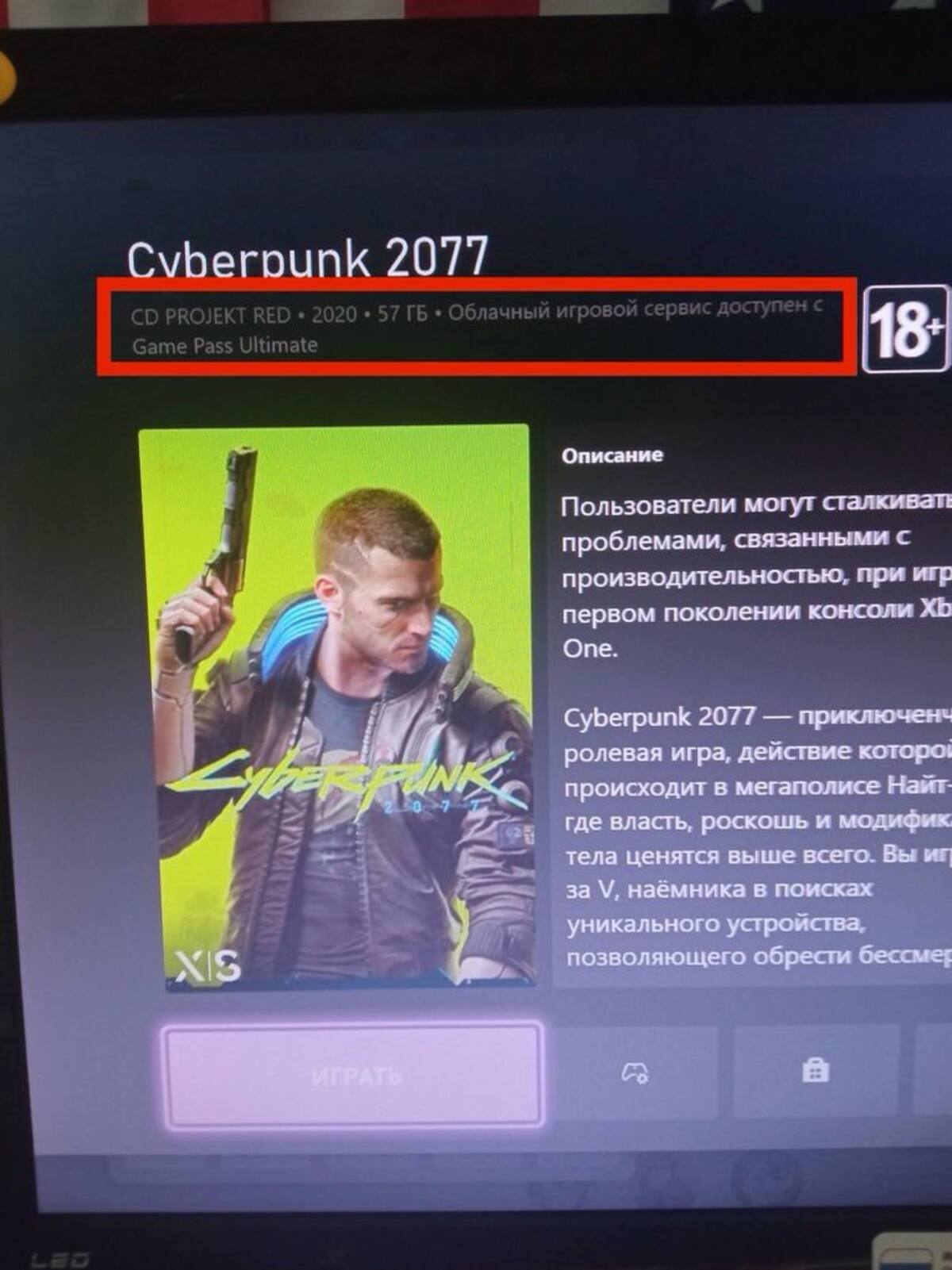 780515.jpg