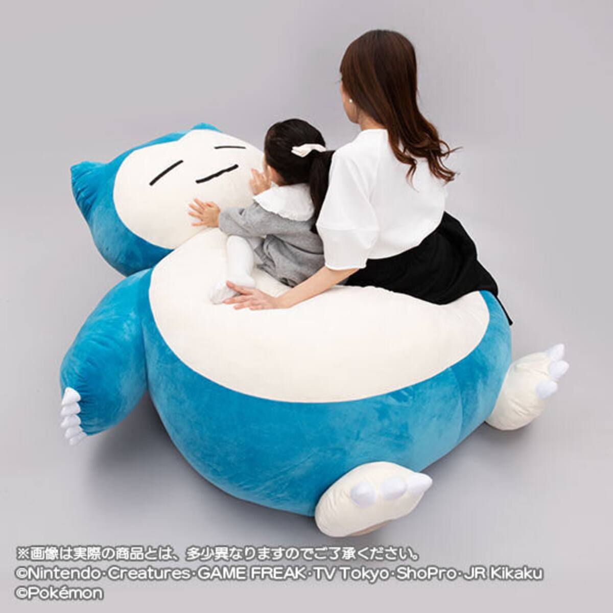 791480.jpg