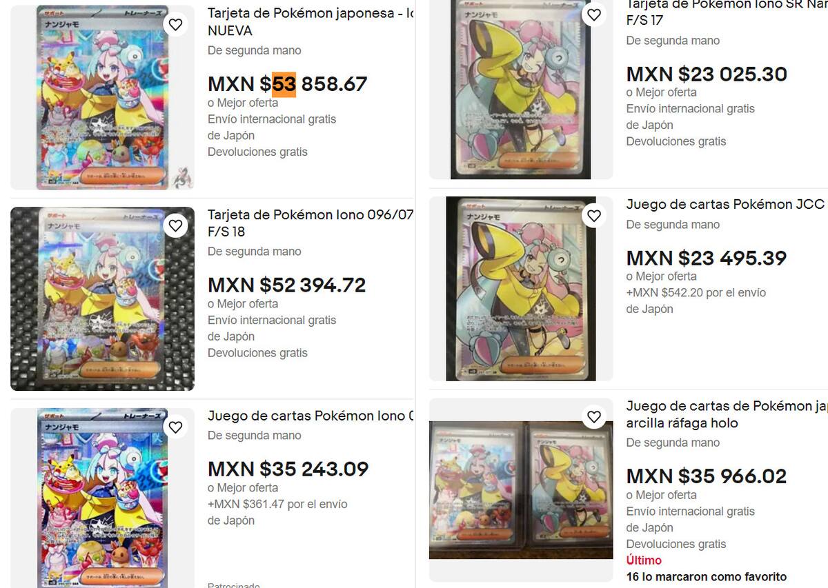 793388.jpg