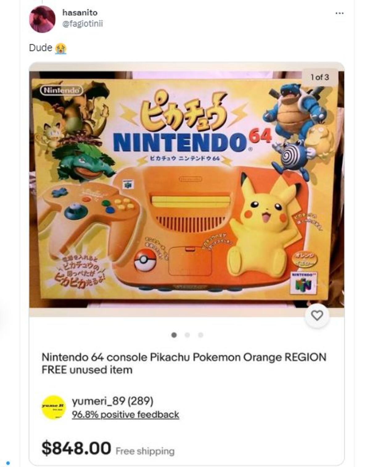 799007.jpg