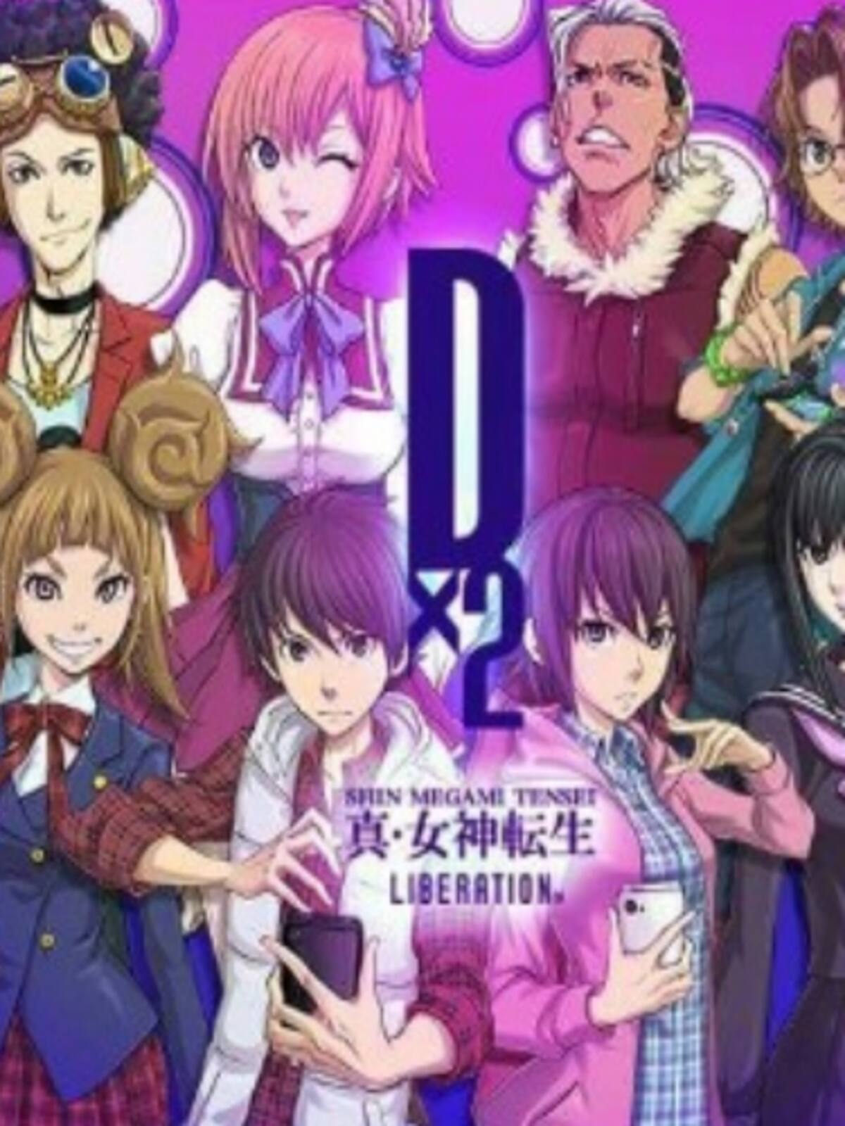Dx2 Shin Megami Tensei: Liberation