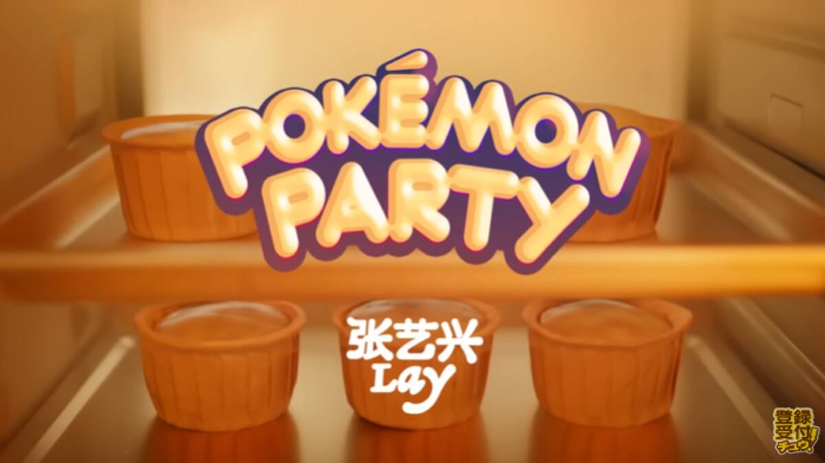 808341.png