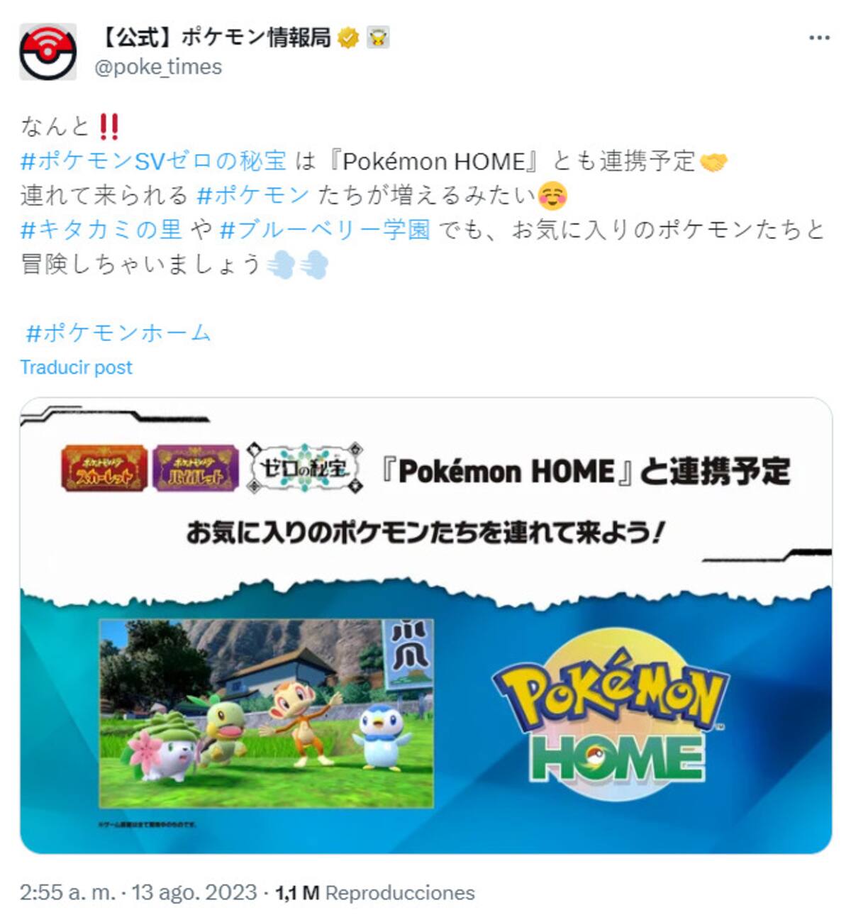809930.jpg