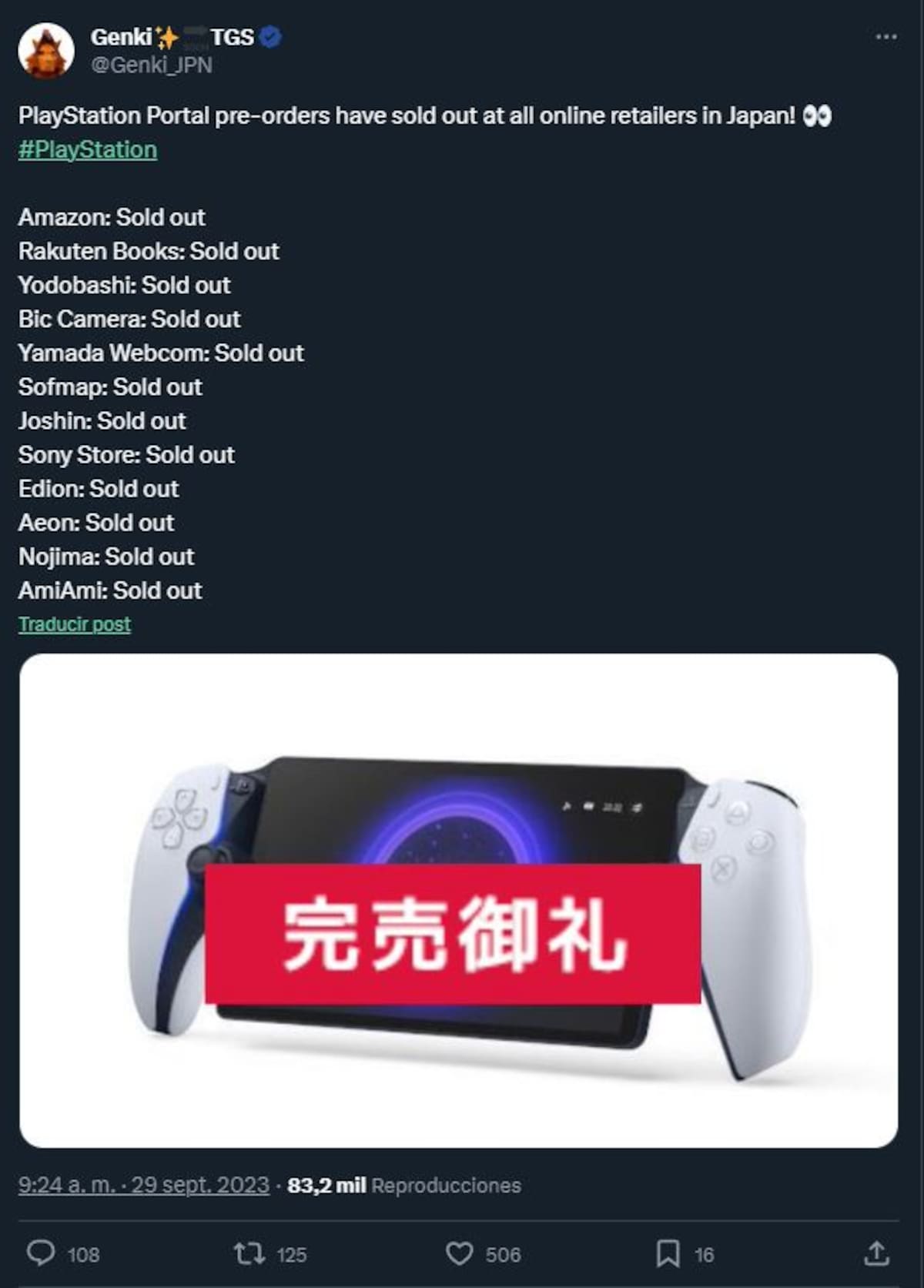 816553.jpg