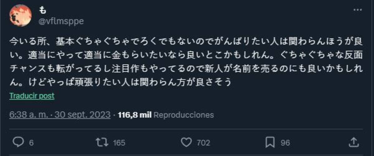 816734.jpg