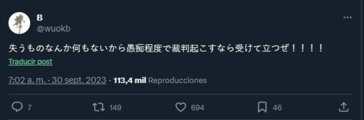 816737.jpg