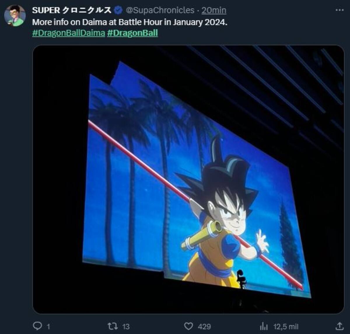 818389.jpg