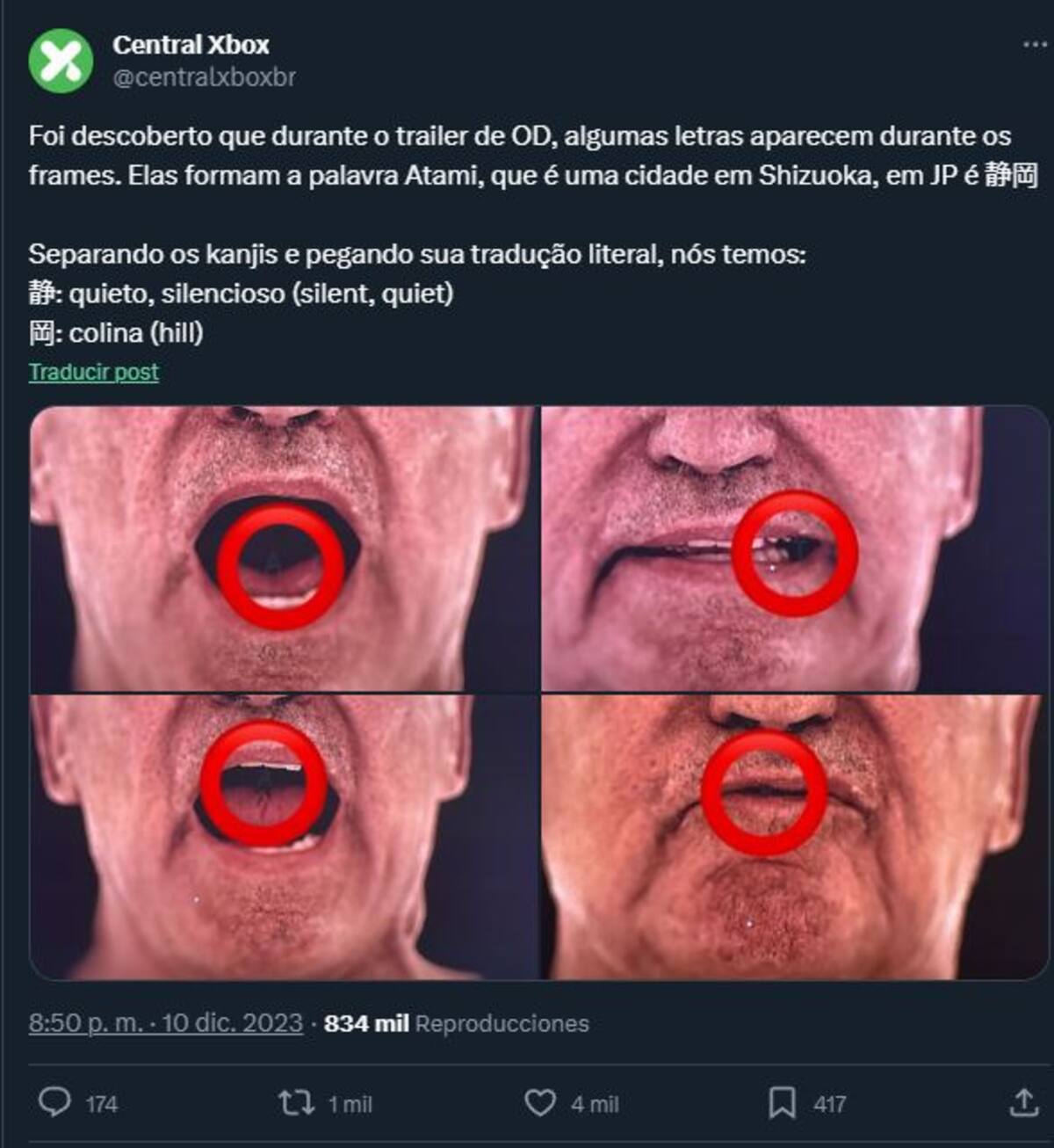 827380.jpg