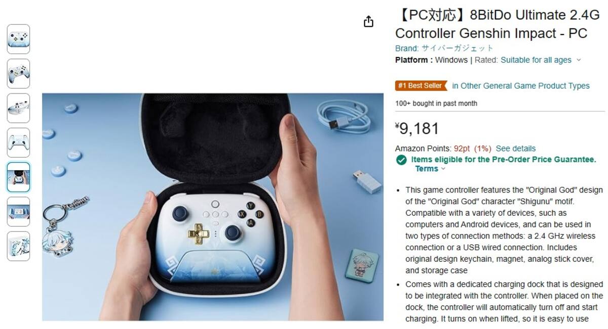 829187.jpg