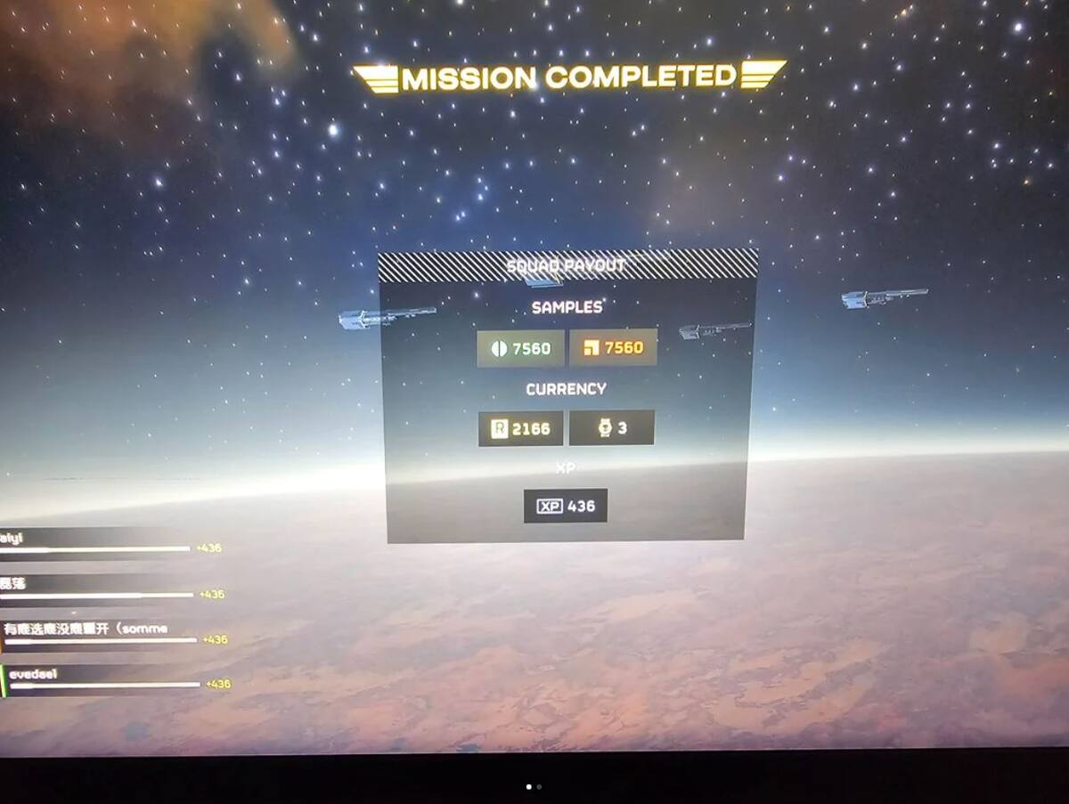 838262.jpg
