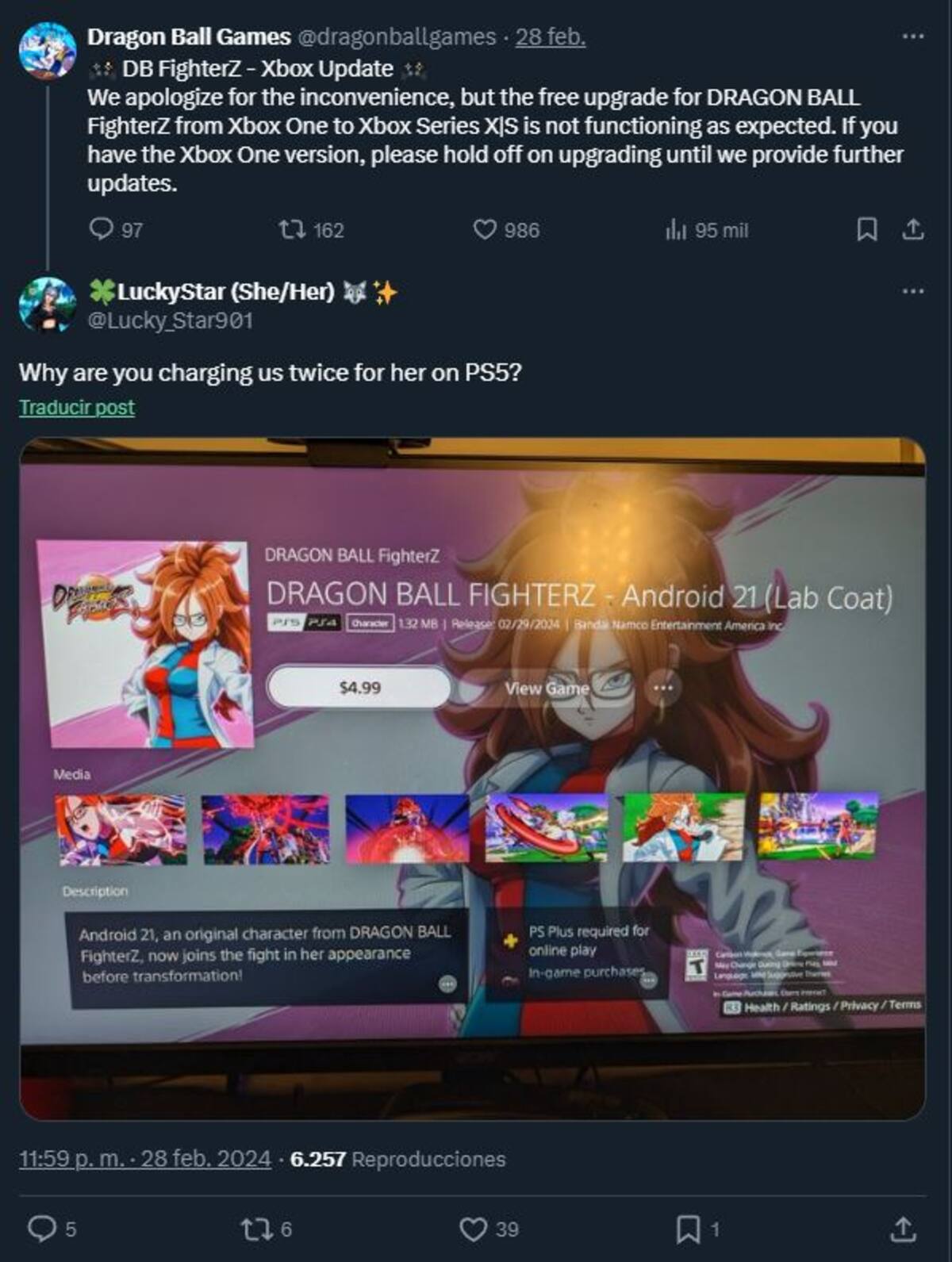 838743.jpg