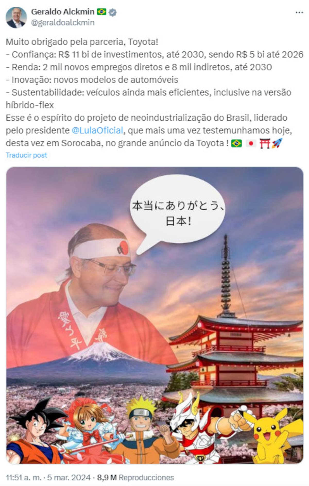 839463.jpg