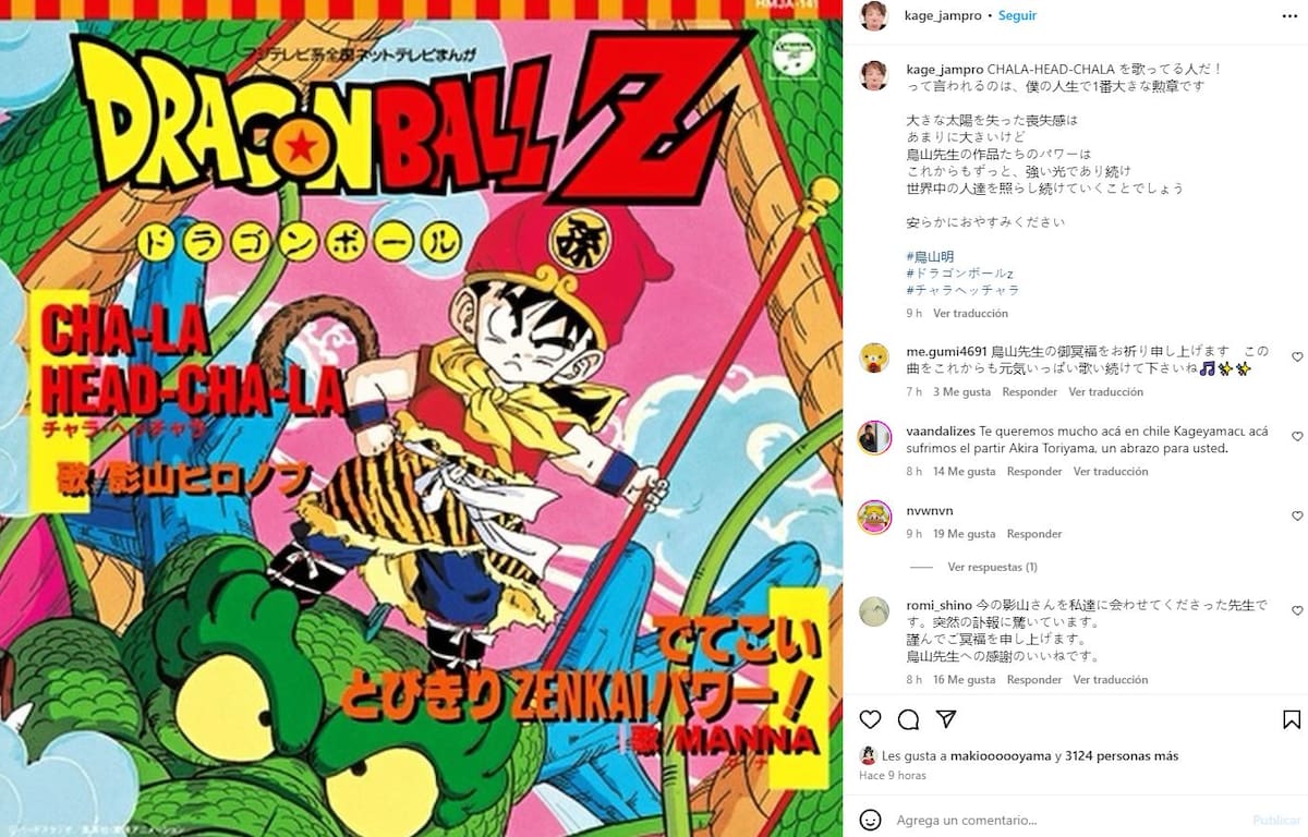 839737.jpg