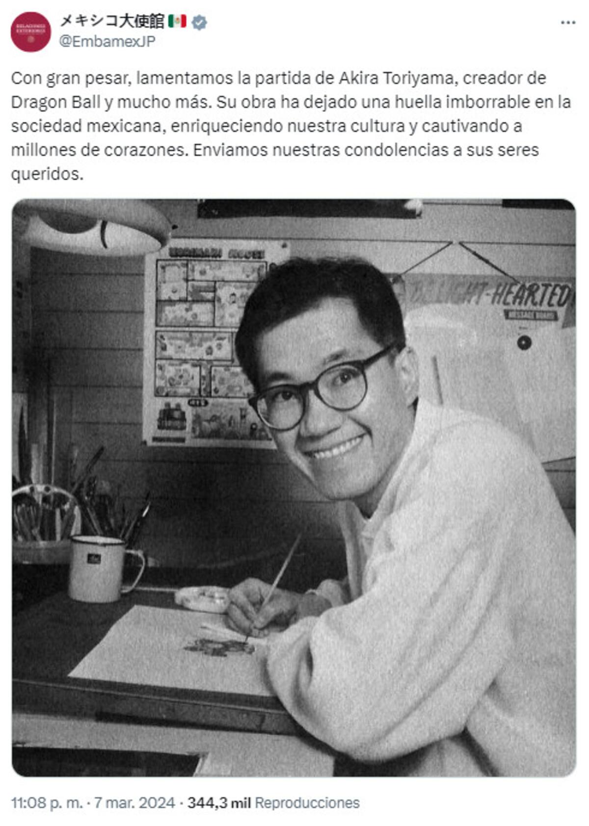 839793.jpg