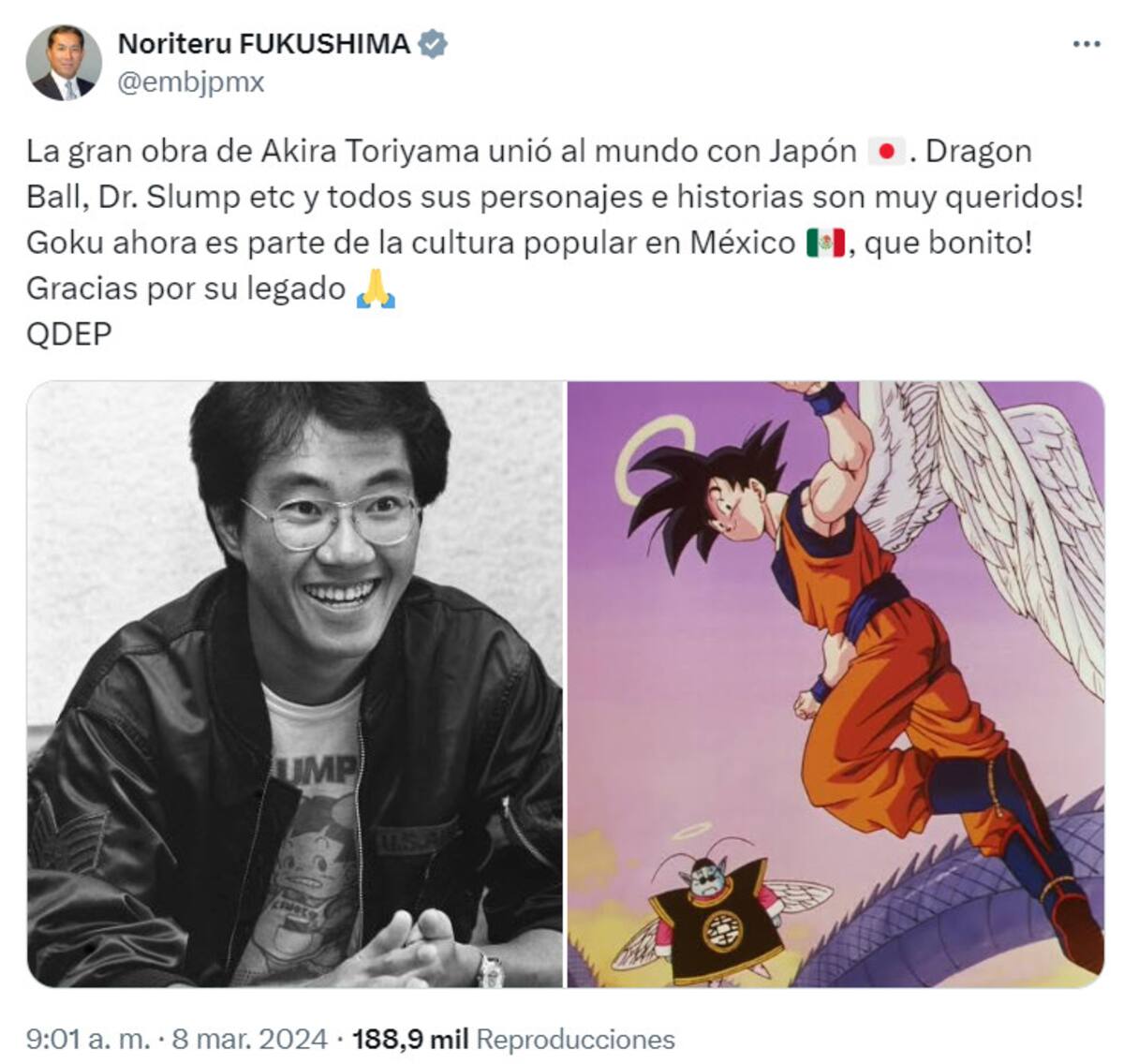839794.jpg