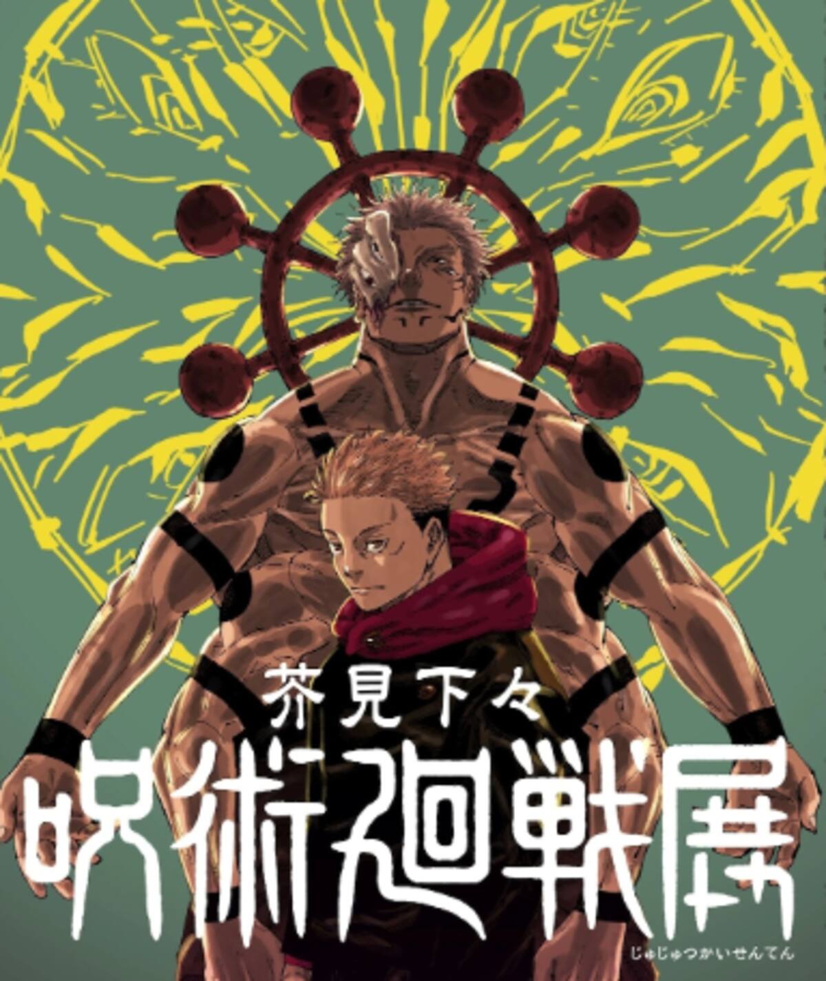840366.png
