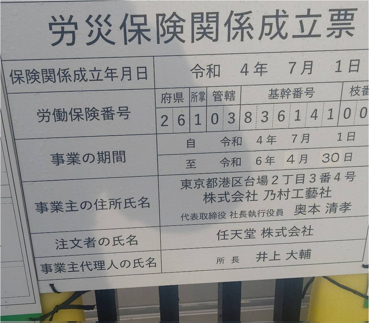 841716.jpg