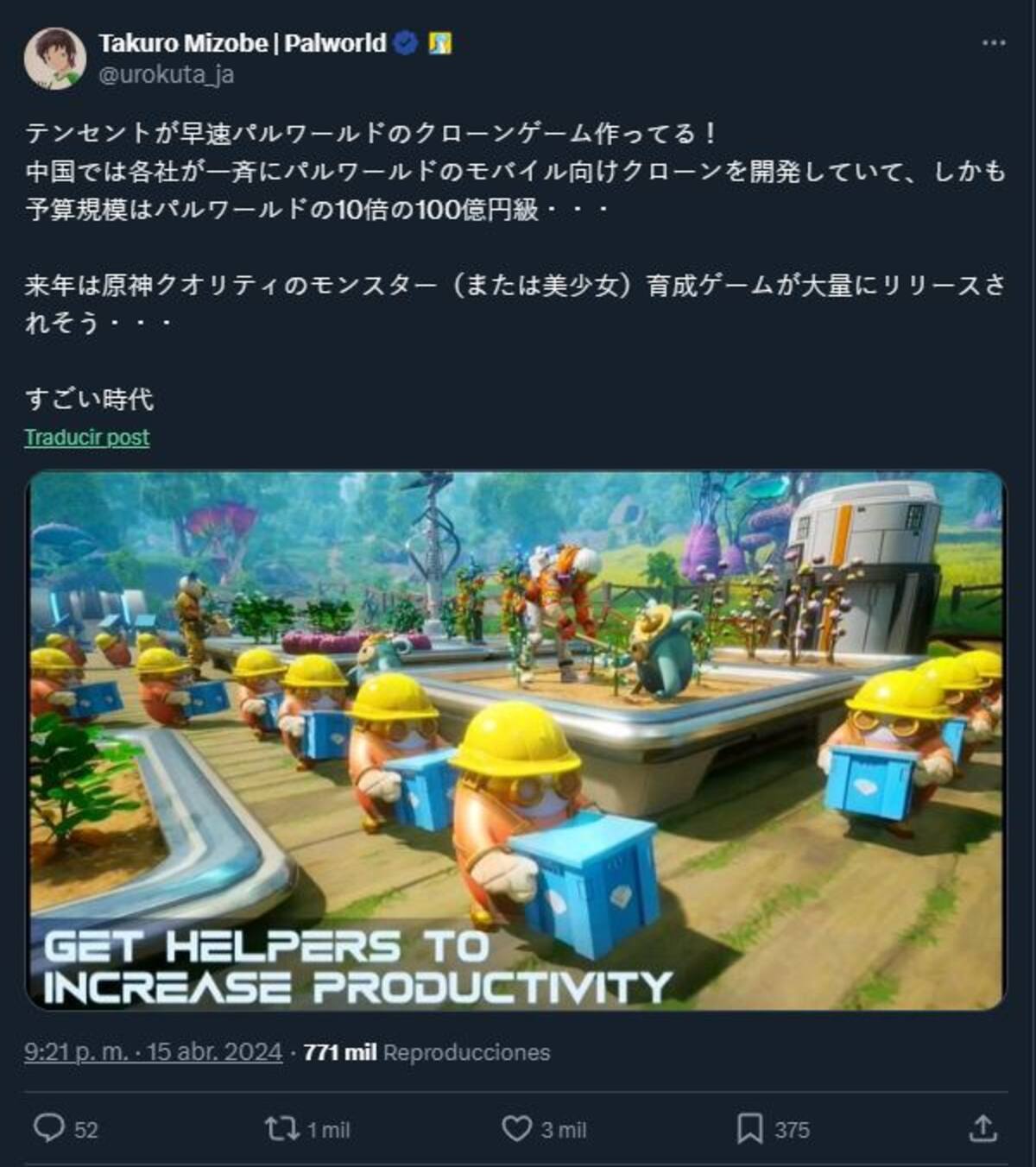 845040.jpg