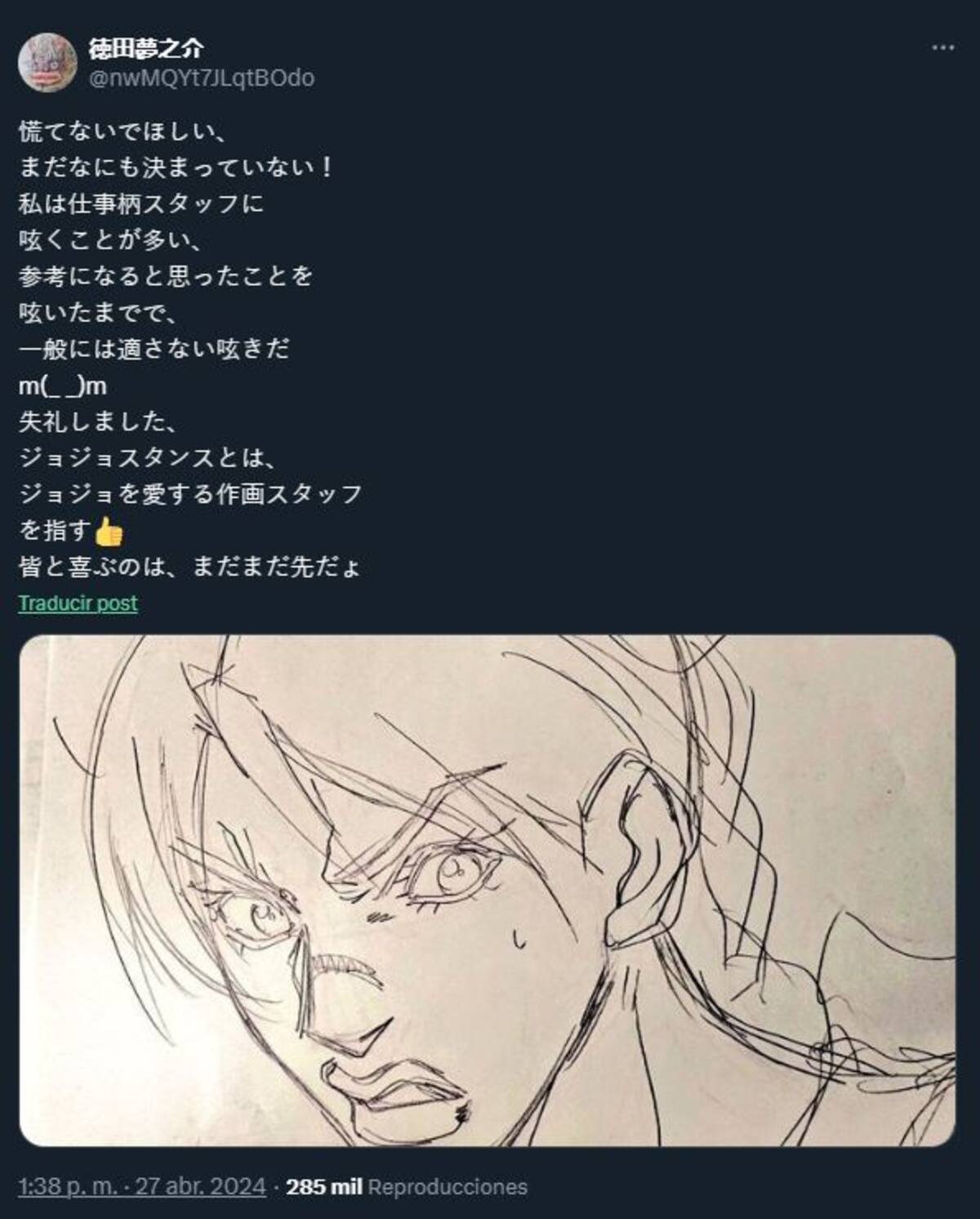 846842.jpg
