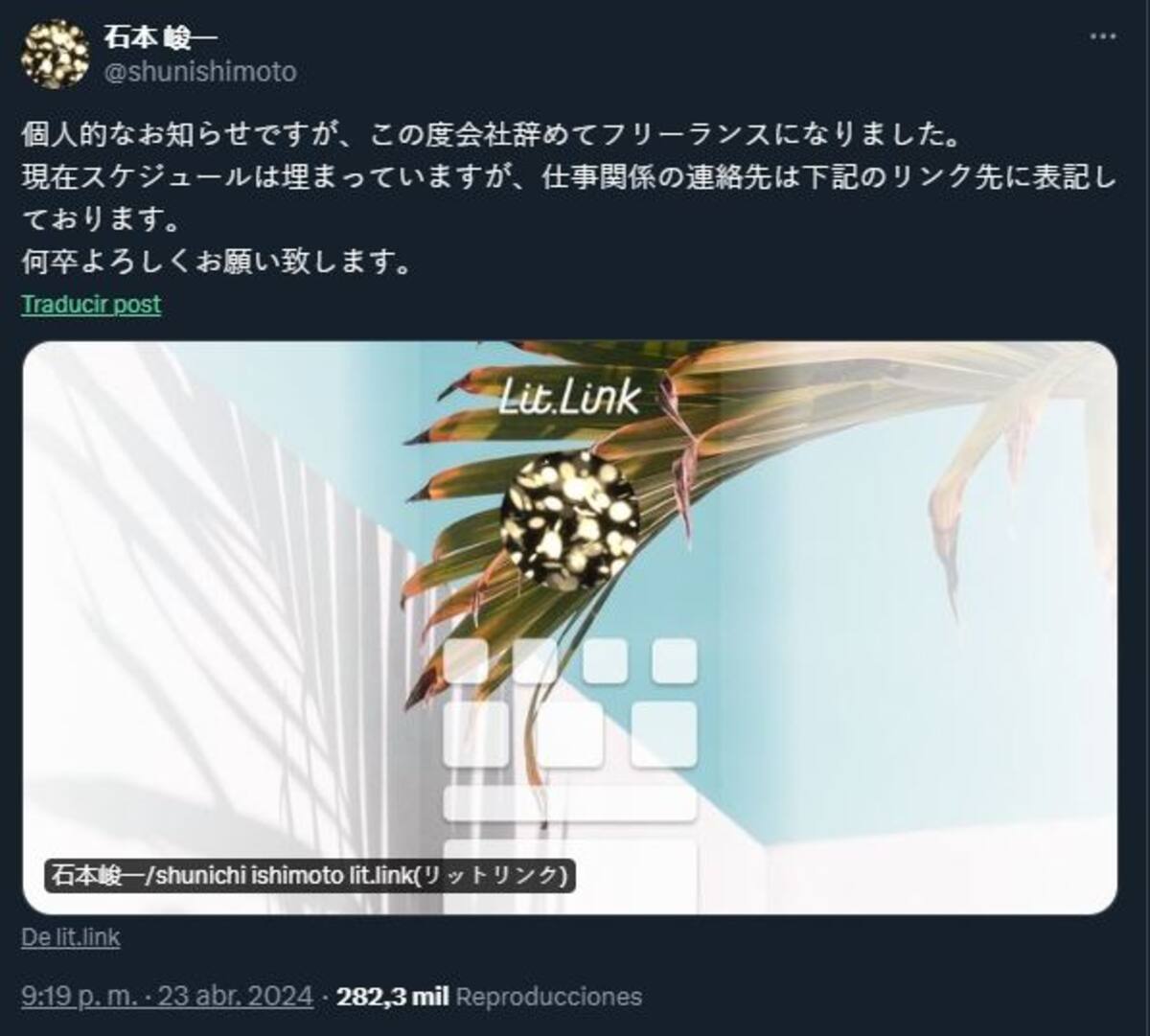 847245.jpg