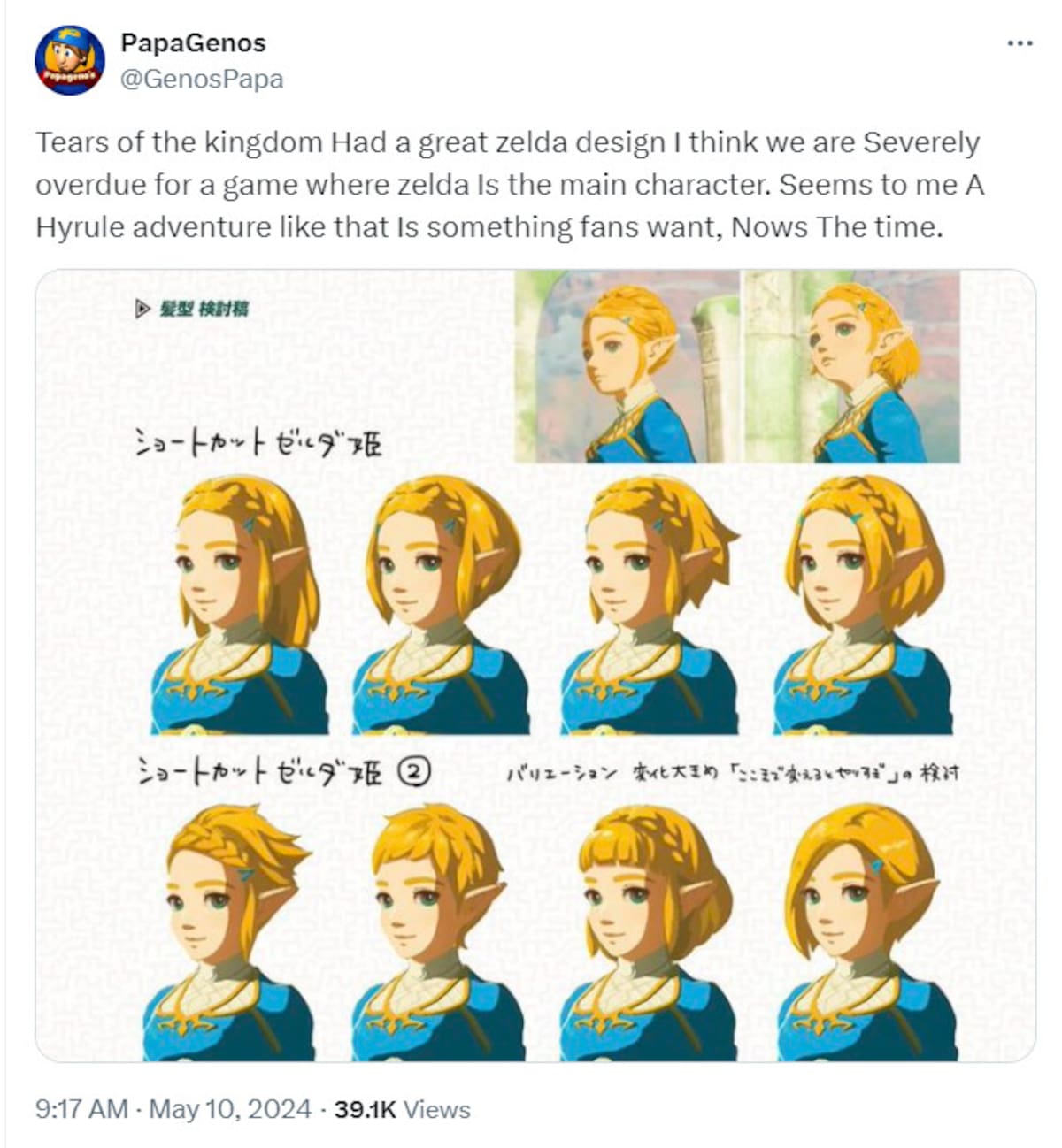 850584.jpg