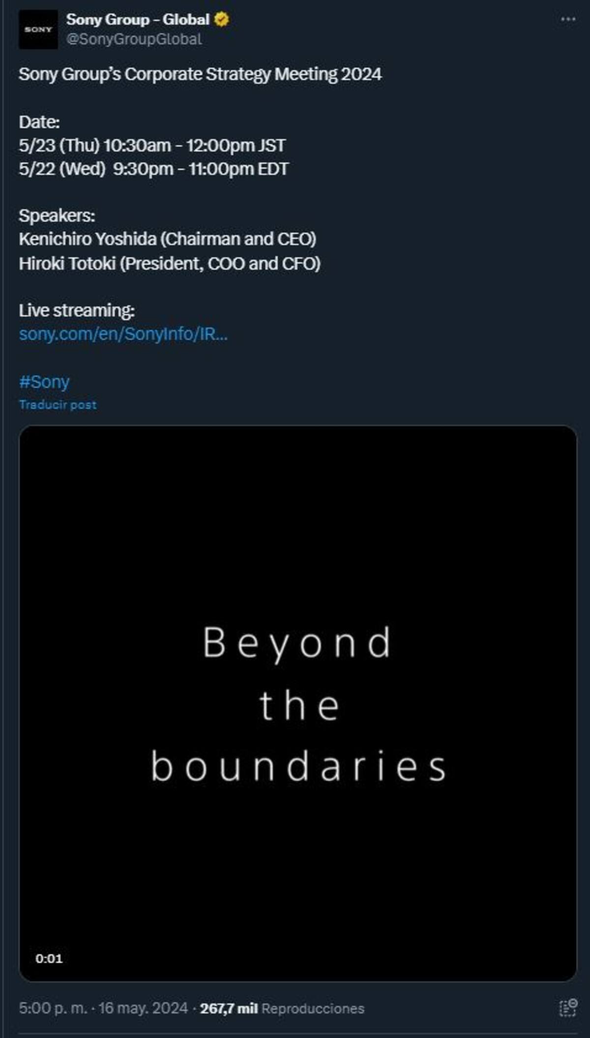 851633.jpg
