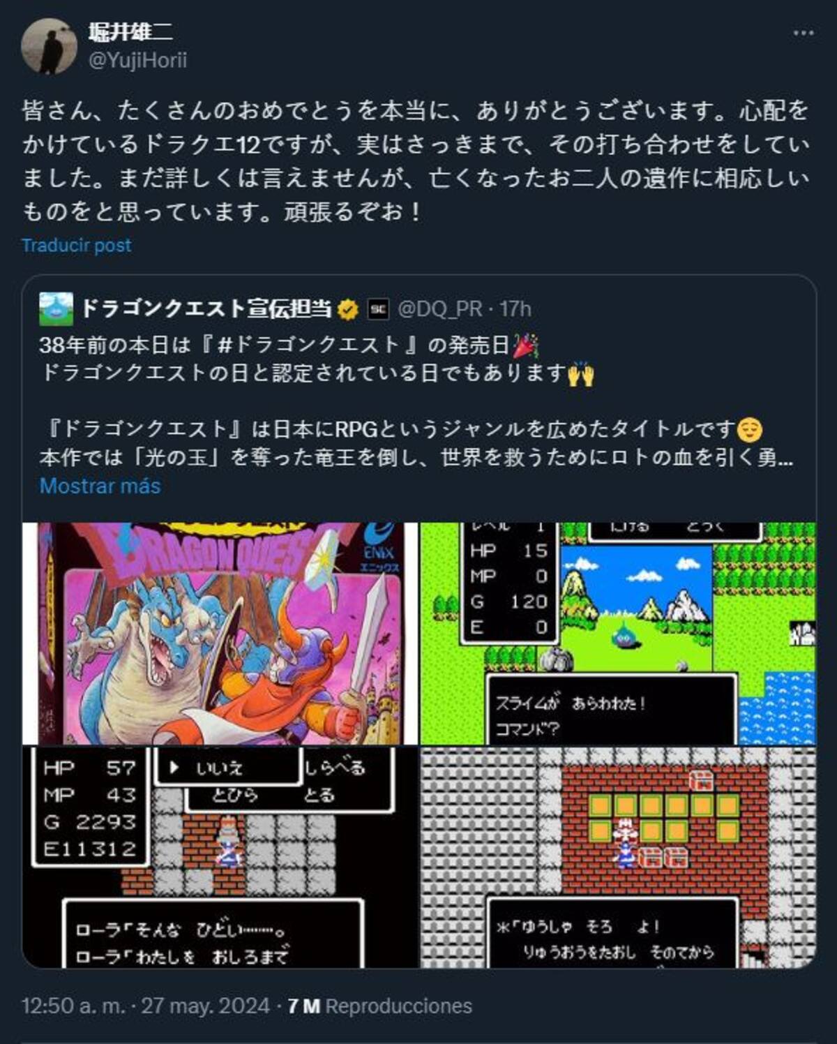 853143.jpg