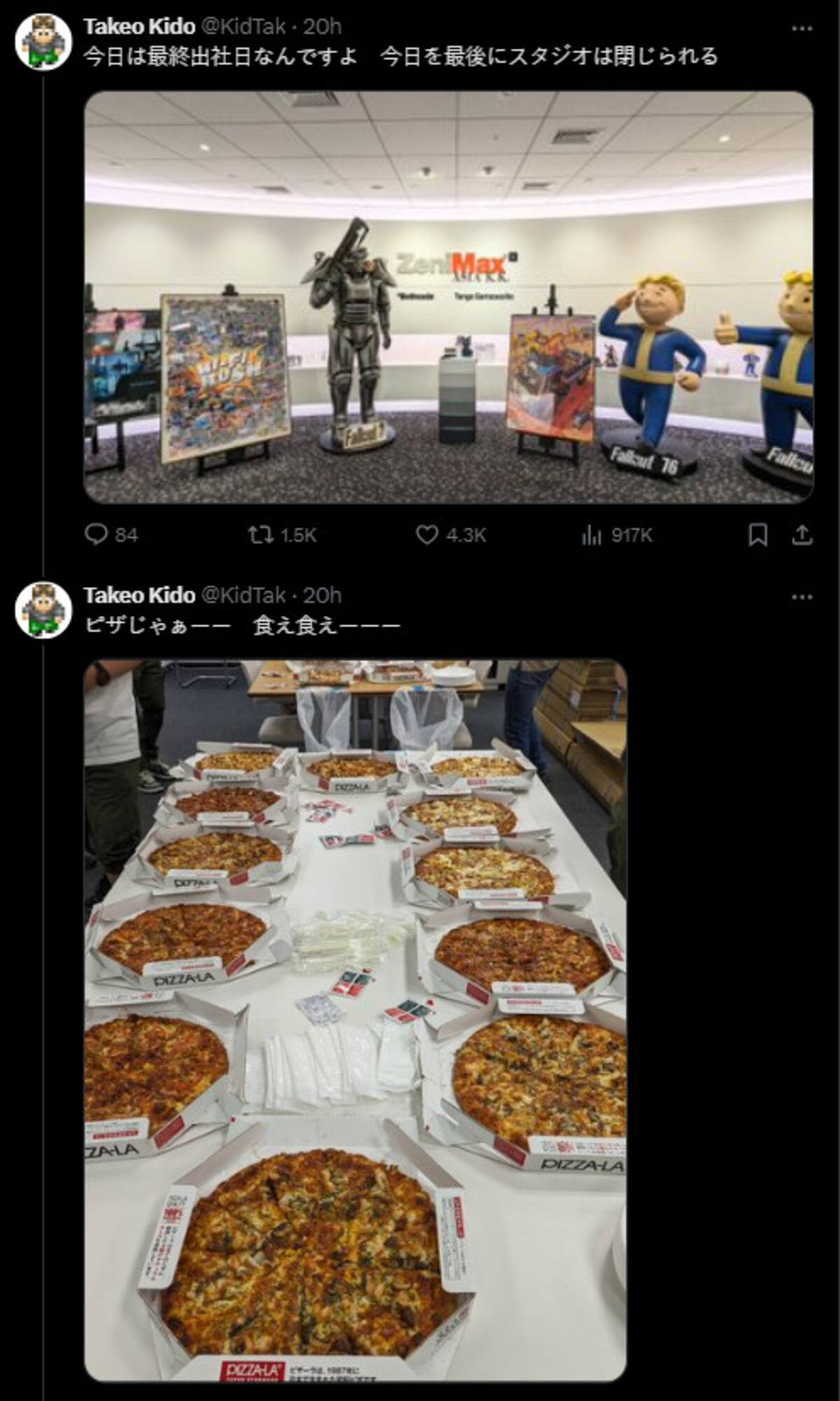 857080.jpg
