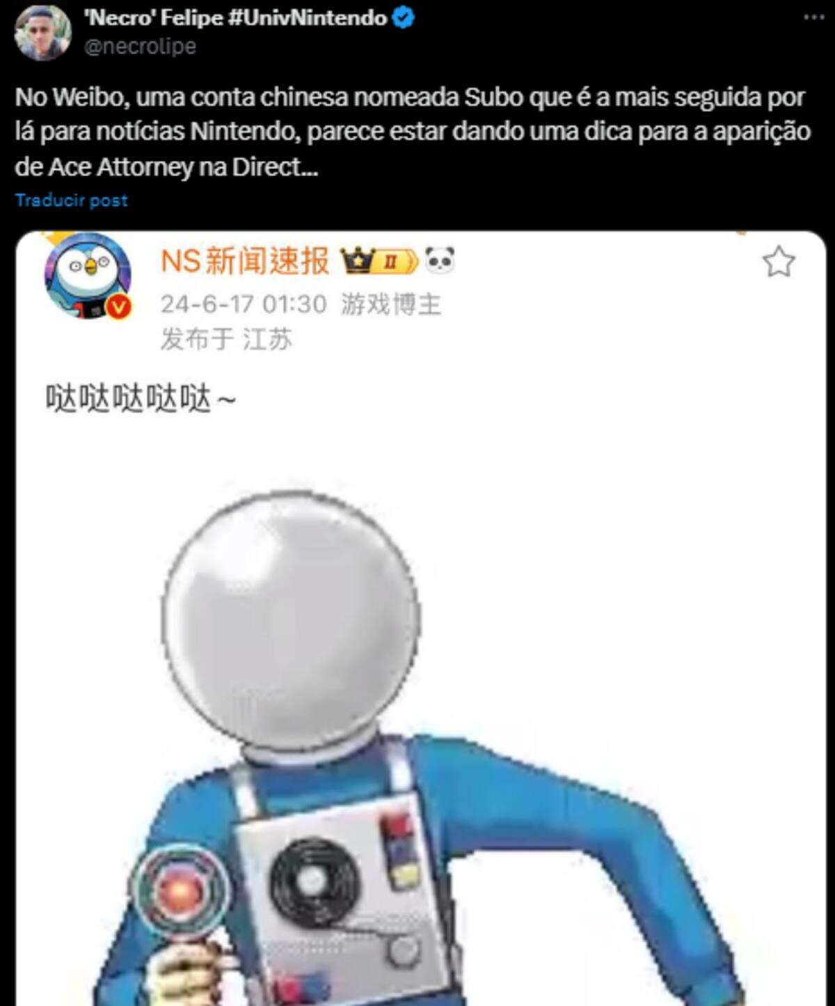 857278.png
