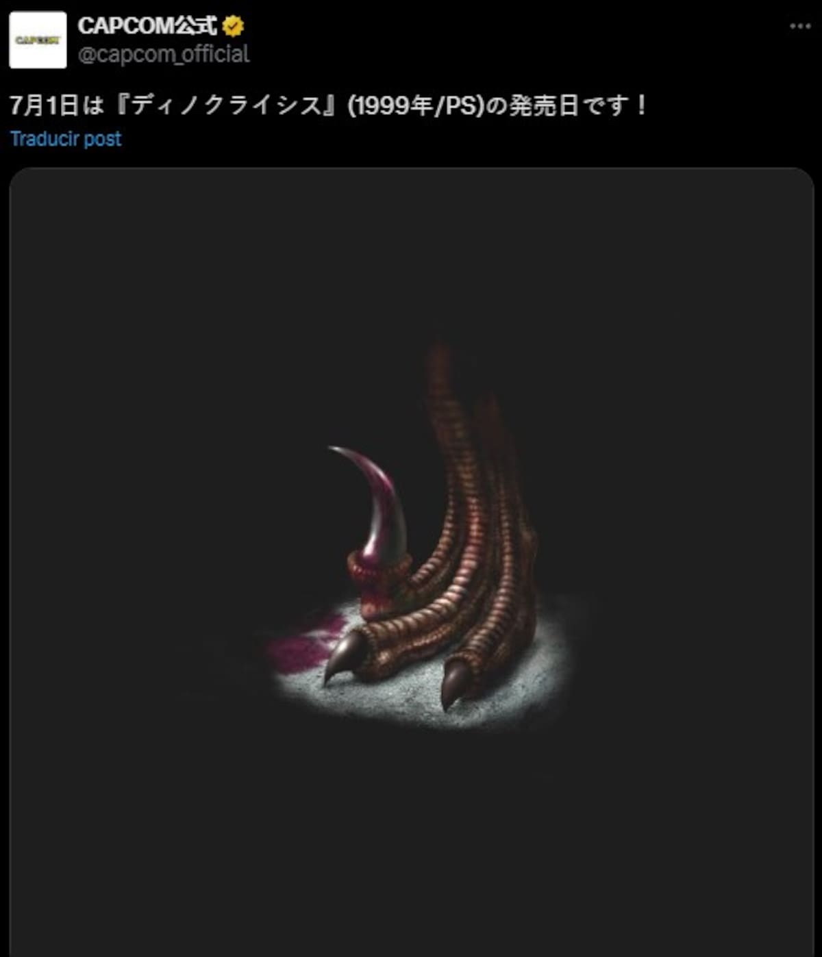 859320.jpg
