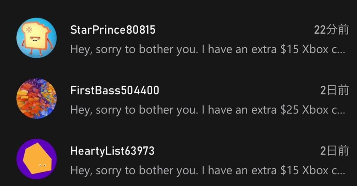 860720.jpg