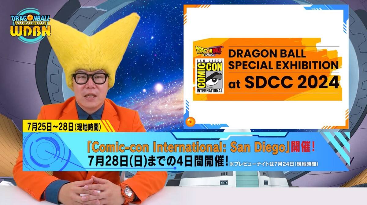 862617.jpg
