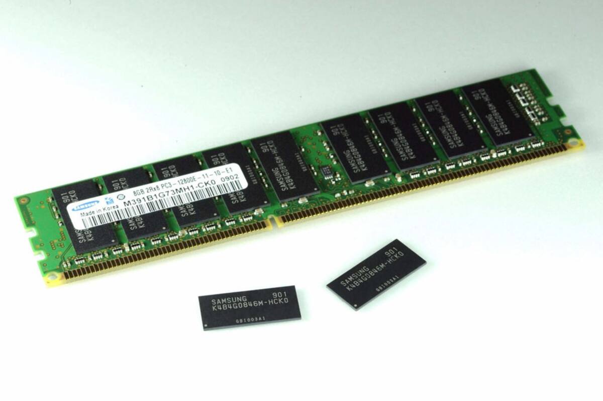 864139.jpg