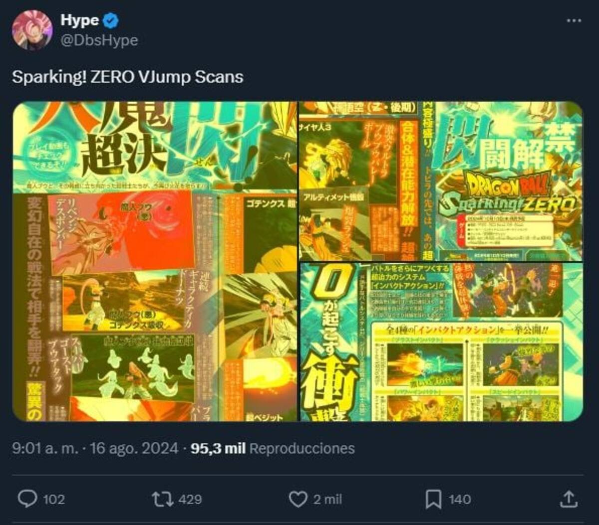 866092.jpg