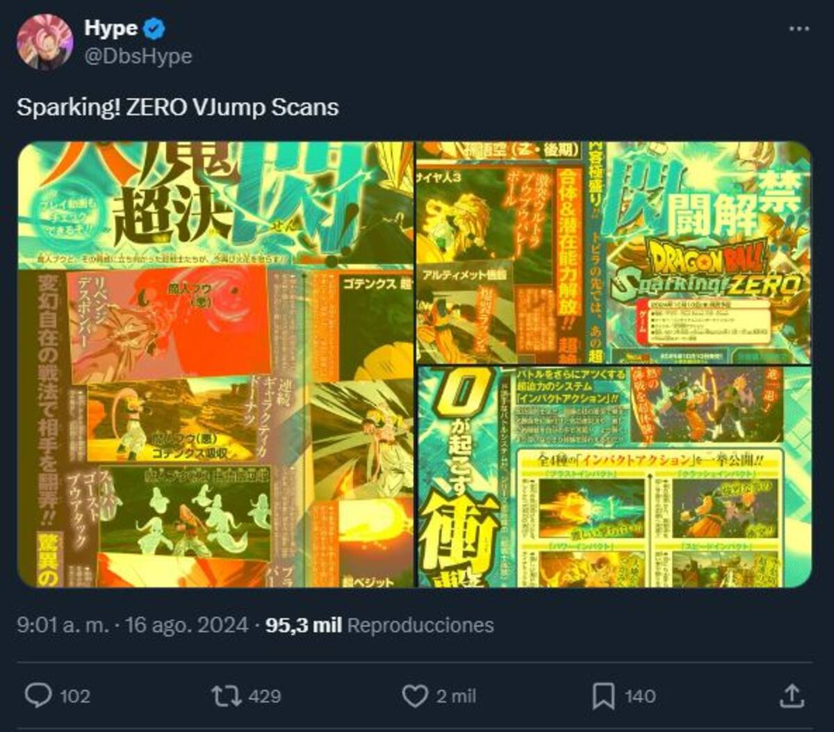866092.jpg