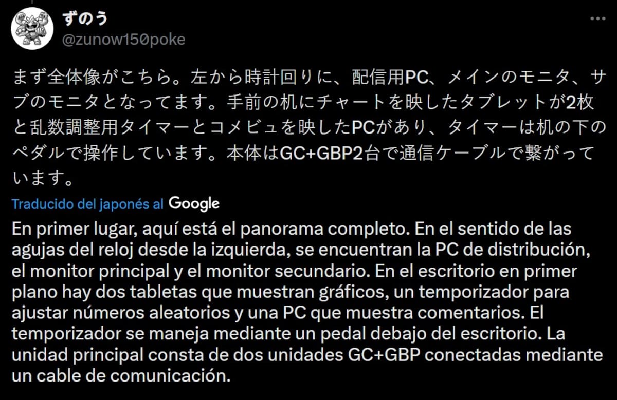 866097.jpg