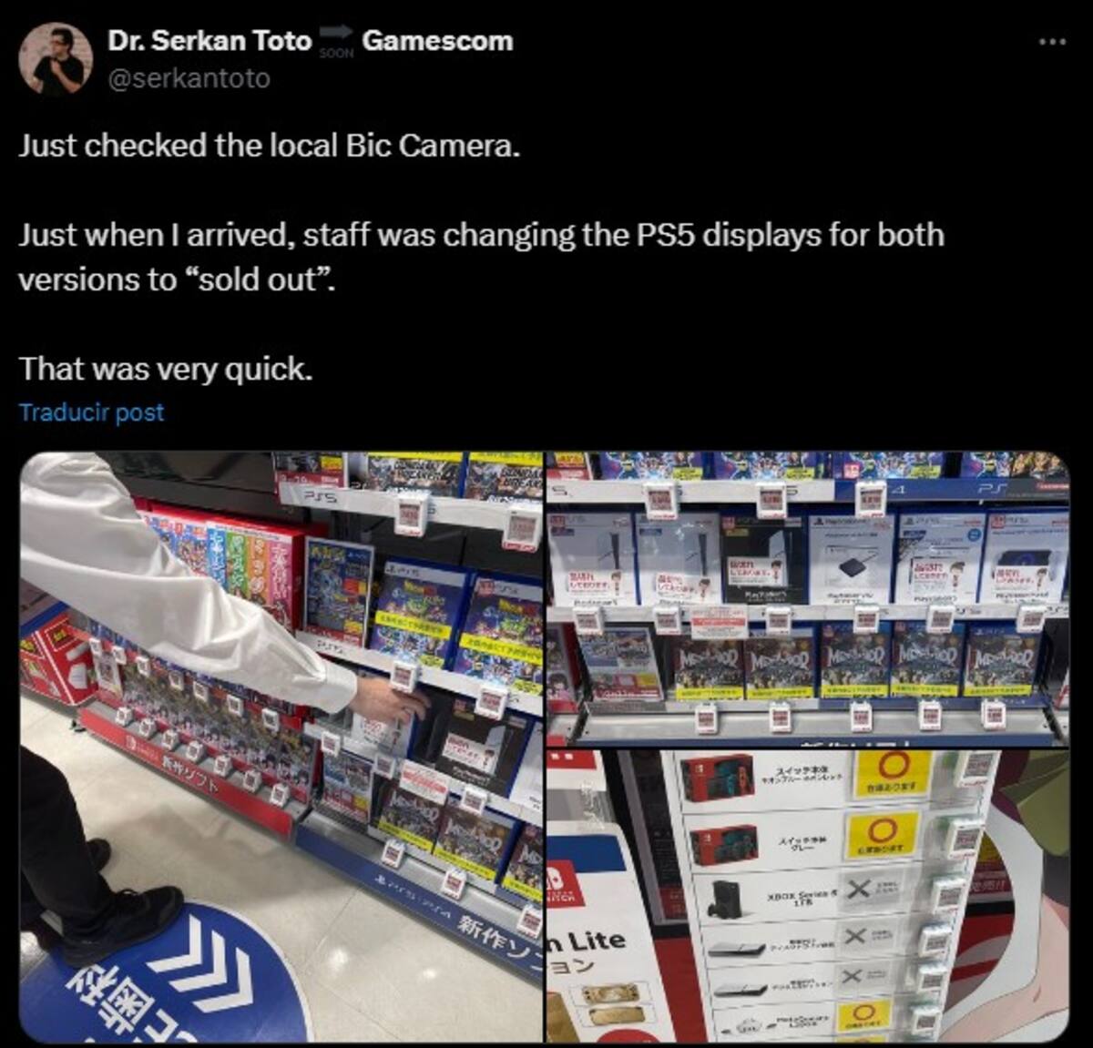 867908.jpg