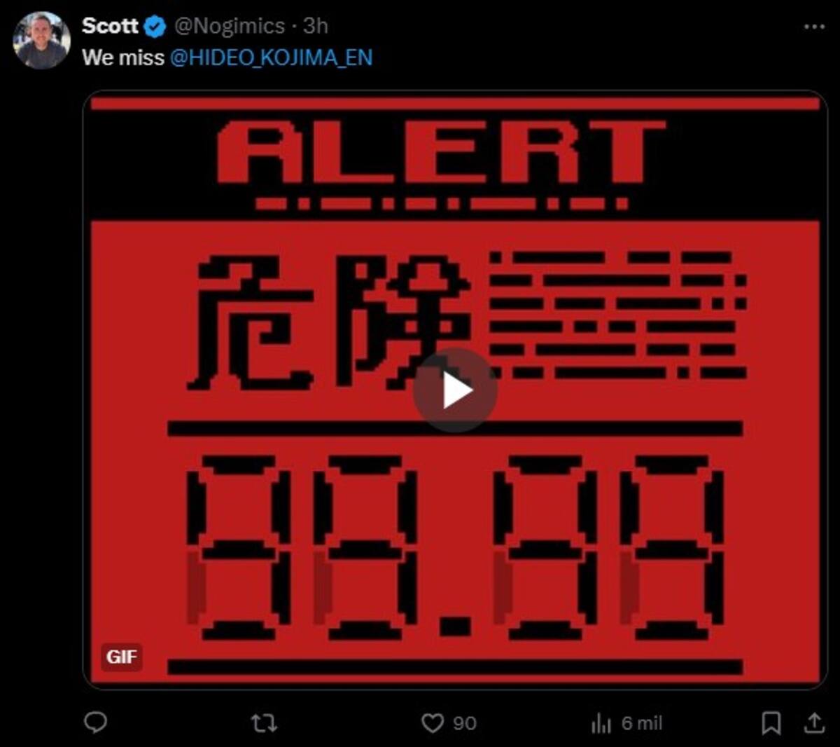 868413.jpg