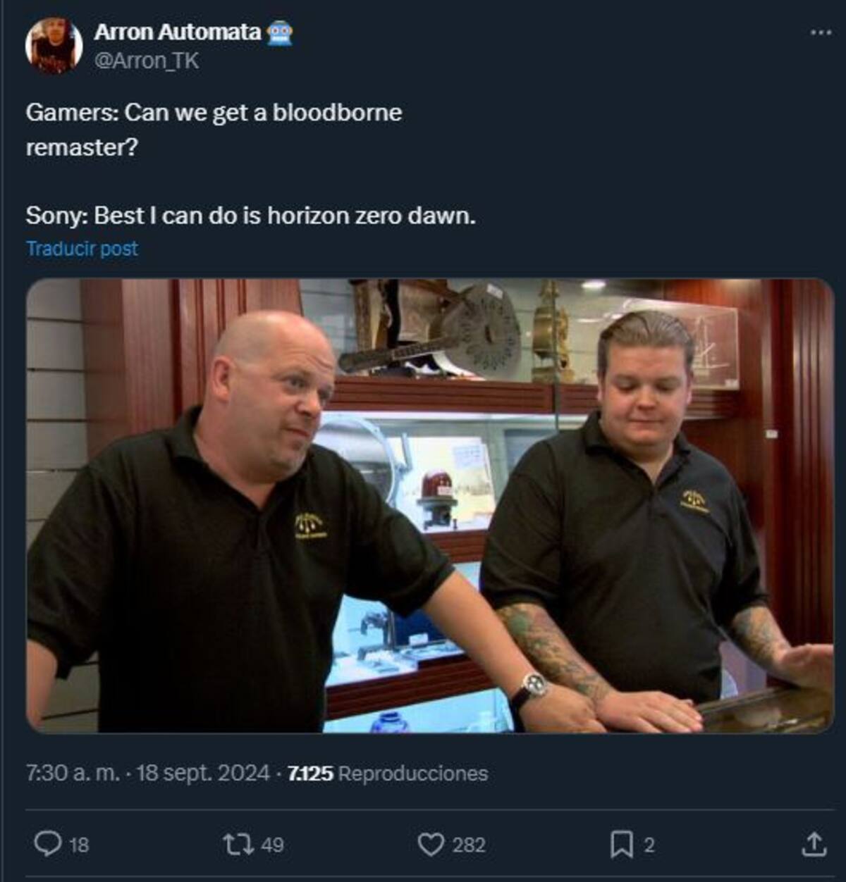 871058.jpg