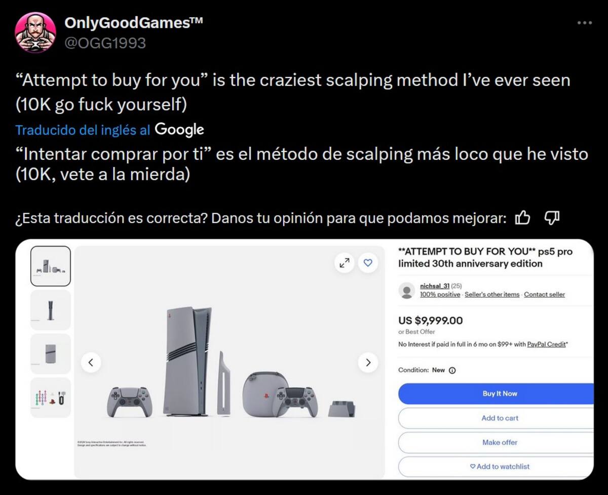 871593.jpg