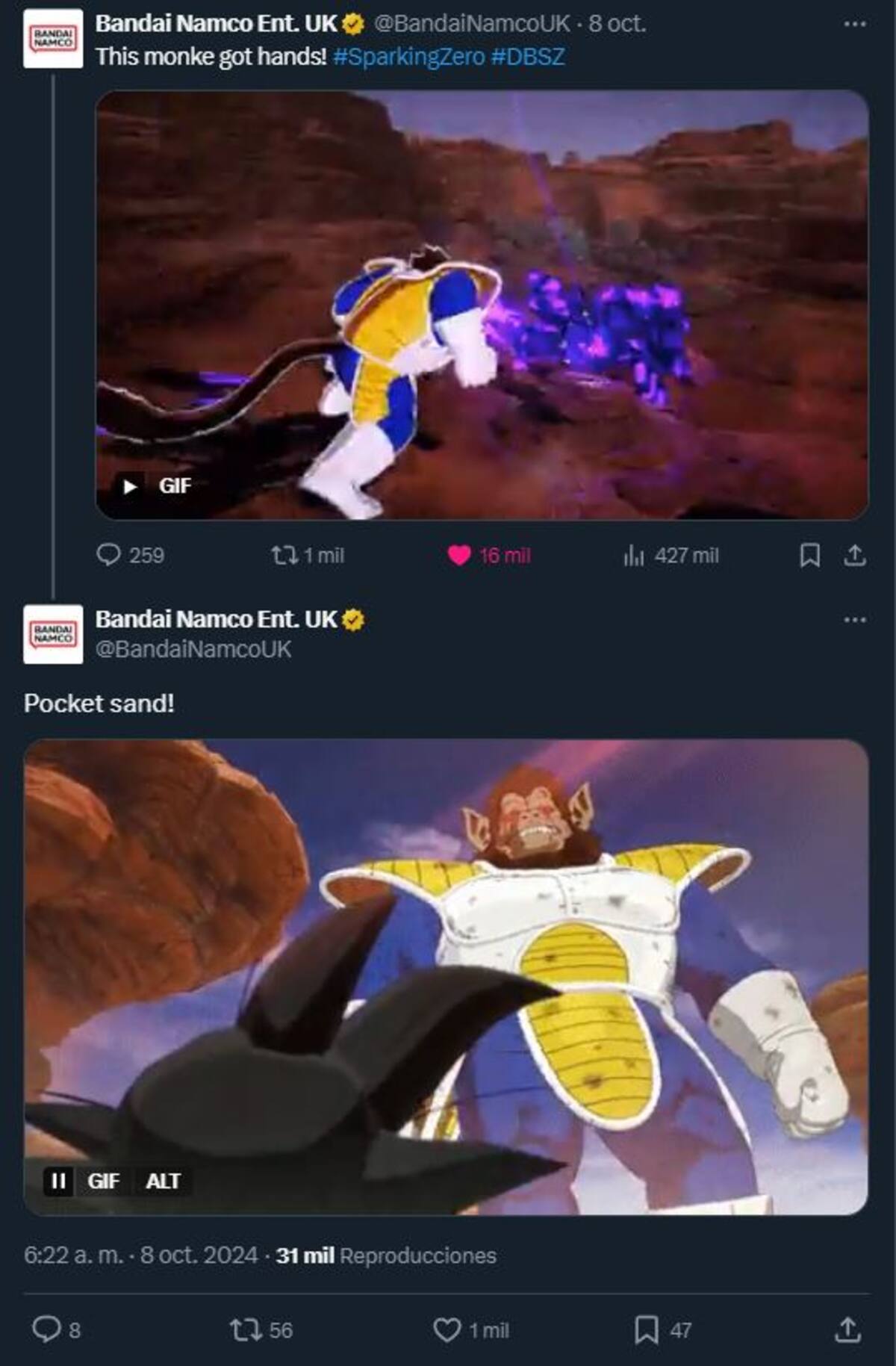 874037.jpg